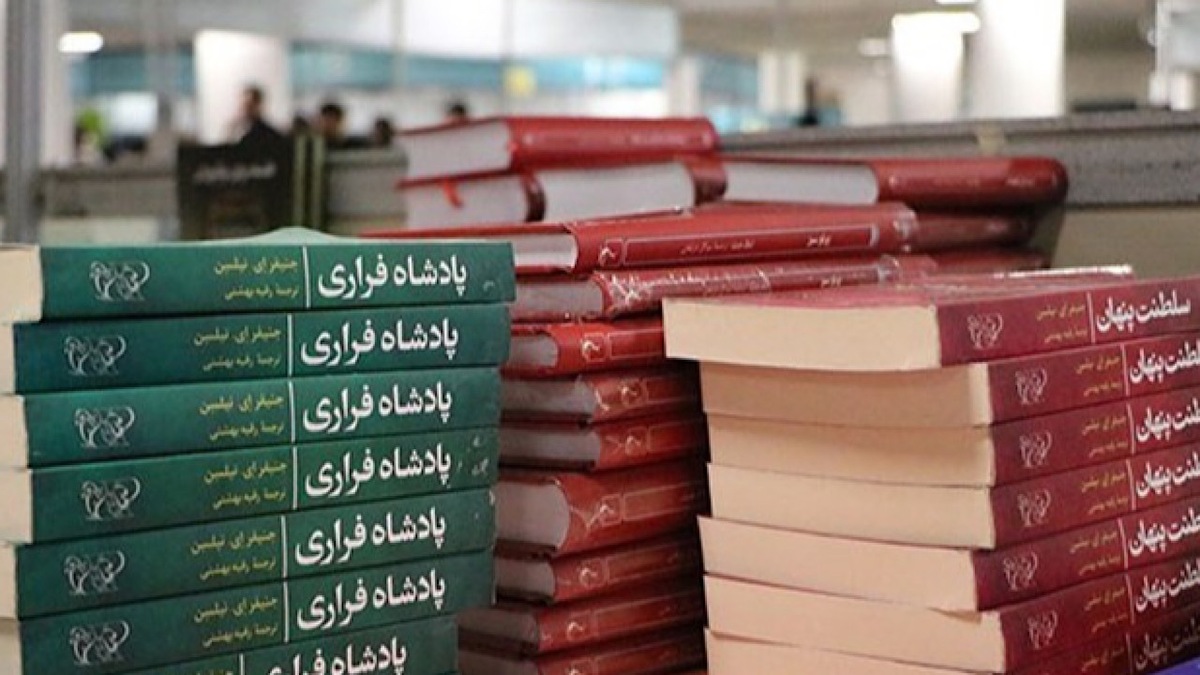 باشگاه خبرنگاران -فروش بیش از ۴۷ هزار نسخه در اولین روز نمایشگاه کتاب