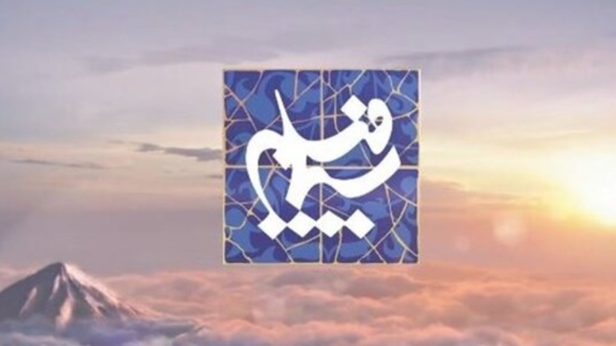 باشگاه خبرنگاران -فراخوان «مرکز سیمافیلم» برای بعثت هنرمندان در لبیک به پیام رهبر انقلاب