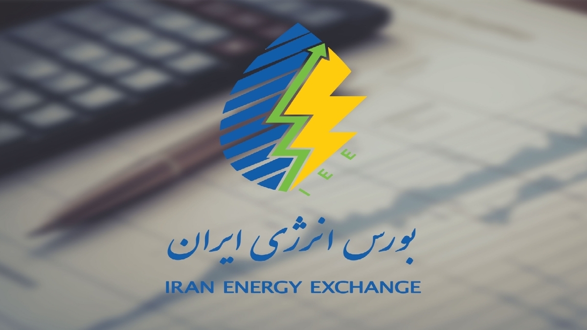 باشگاه خبرنگاران -گواهی صرفه‌جویی گازوئیل به‌زودی روی تابلوی بورس انرژی ایران می‌رود