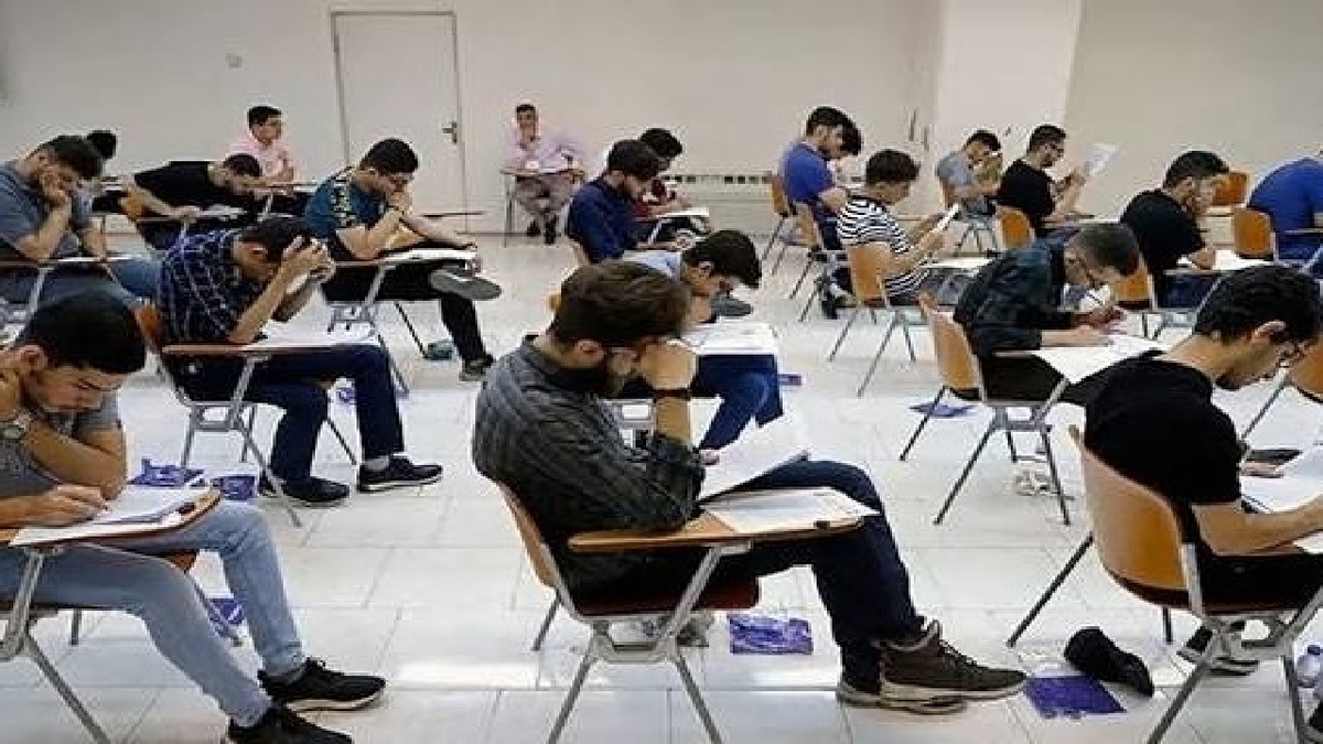 باشگاه خبرنگاران -ثبت‌نام کنکور سراسری و پذیرش معلم شروع شد