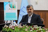 تشکیل ۳۵ پرونده قضایی برای افراد مقیم خارج از کشورِ همکار با دشمن