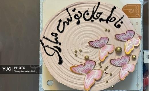 وقتی شهید، روز تولد دخترش را حتی بعد از شهادت فراموش نکرد