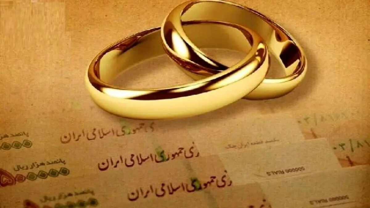 باشگاه خبرنگاران -بیش از ۳۱ هزار فقره تسهیلات ازدواج و فرزندآوری در لرستان پرداخت شد؛ افزایش ۷۴ درصدی وام ازدواج