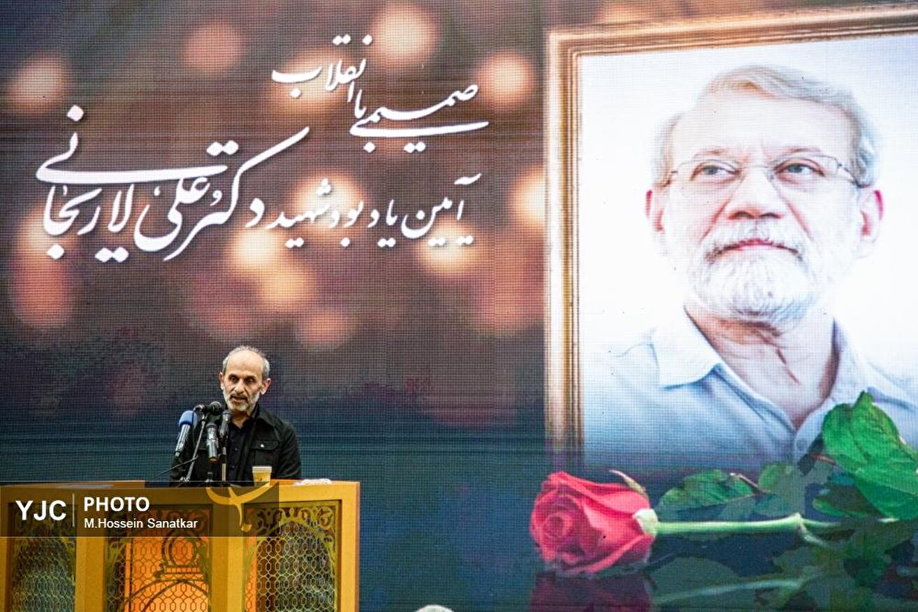 شهيد،لاريجاني،انقلاب،دكتر،صهيوني،دشمن