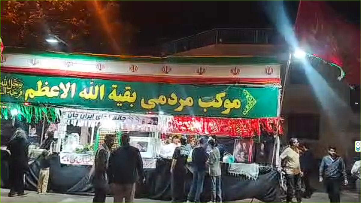باشگاه خبرنگاران -نمایی از تنها موکب پذیرایی کاشمری‌ها در میدان اقتدار و مقاومت + فیلم