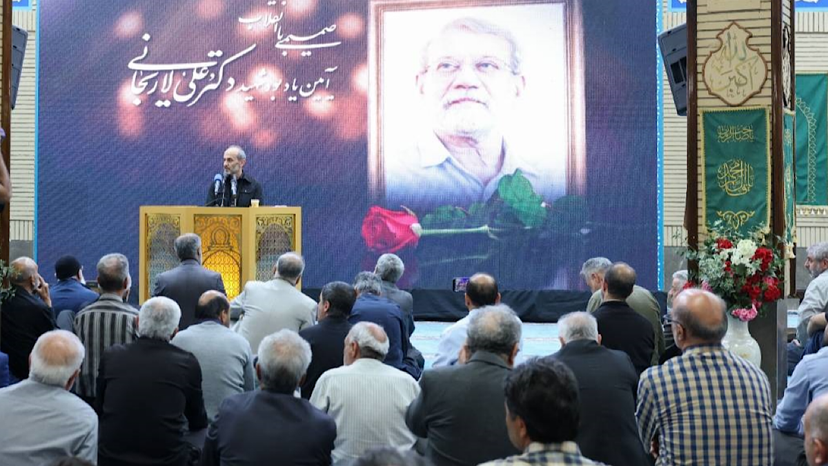 آیین یادبود شهید دکتر علی لاریجانی در مسجد بلال صدا و سیما