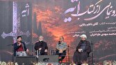 کتاب اثیر رونمایی شد/ ناظم بکایی: «اثیر» تلاشی برای بازخوانی تاریخ مغفول زمانه امام علی (ع) است