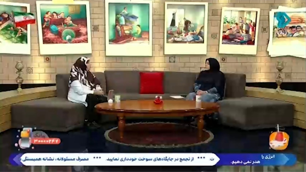 مزایای چند فرزندی برای مادران + فیلم