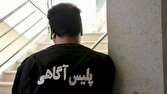 محاکمه دامادی که مادرزنش را به خاطر ارثیه کشت