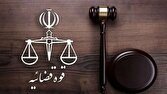 توقیف اموال ۵۱ نفر از خائنین به کشور در استان یزد