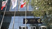 بازگشایی بورس پس از ۸۰ روز با موفقیت همراه بود / استقبال ۸۰ هزار نفری از بیمه سهام
