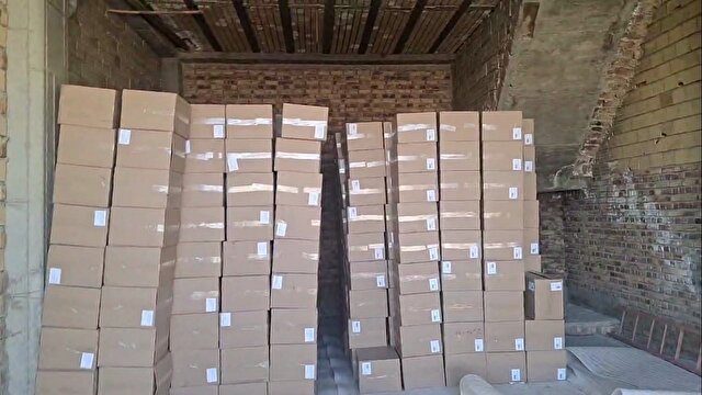 جدیدترین و مهمترین اخبار آذربایجان غربی | خبرگزاری باشگاه خبرنگاران