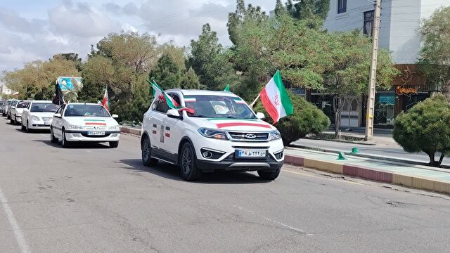 جدیدترین و مهمترین اخبار خراسان جنوبی | خبرگزاری باشگاه خبرنگاران