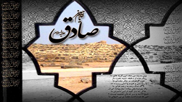 جدیدترین و مهمترین اخبار یزد | خبرگزاری باشگاه خبرنگاران