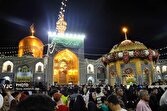 حال هوای زائران در جوار بارگاه منور امام رضا(ع) + تصاویر