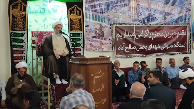 جدیدترین و مهمترین اخبار همدان | خبرگزاری باشگاه خبرنگاران