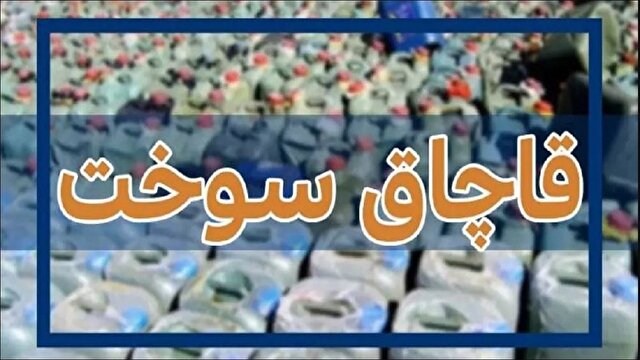 جدیدترین و مهمترین اخبار مرکزی | خبرگزاری باشگاه خبرنگاران