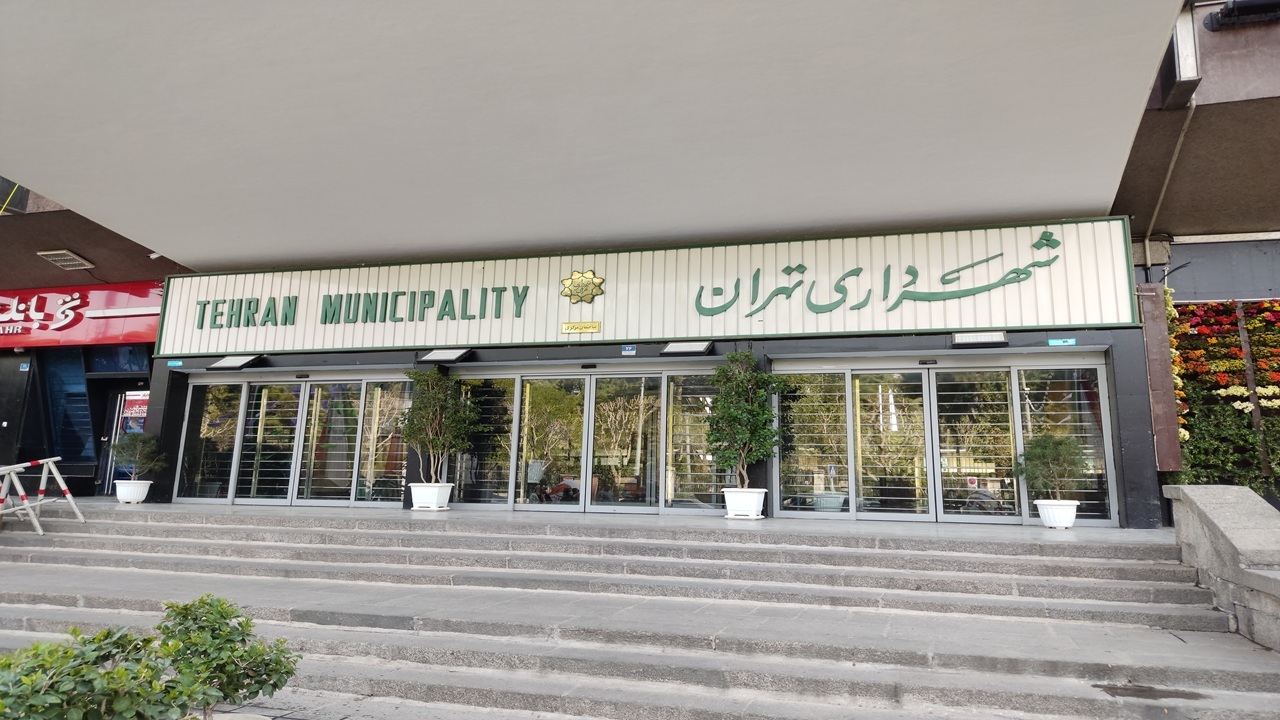 تخفیف ۳۰ درصدی صدور پروانه ساختمانی در تهران
