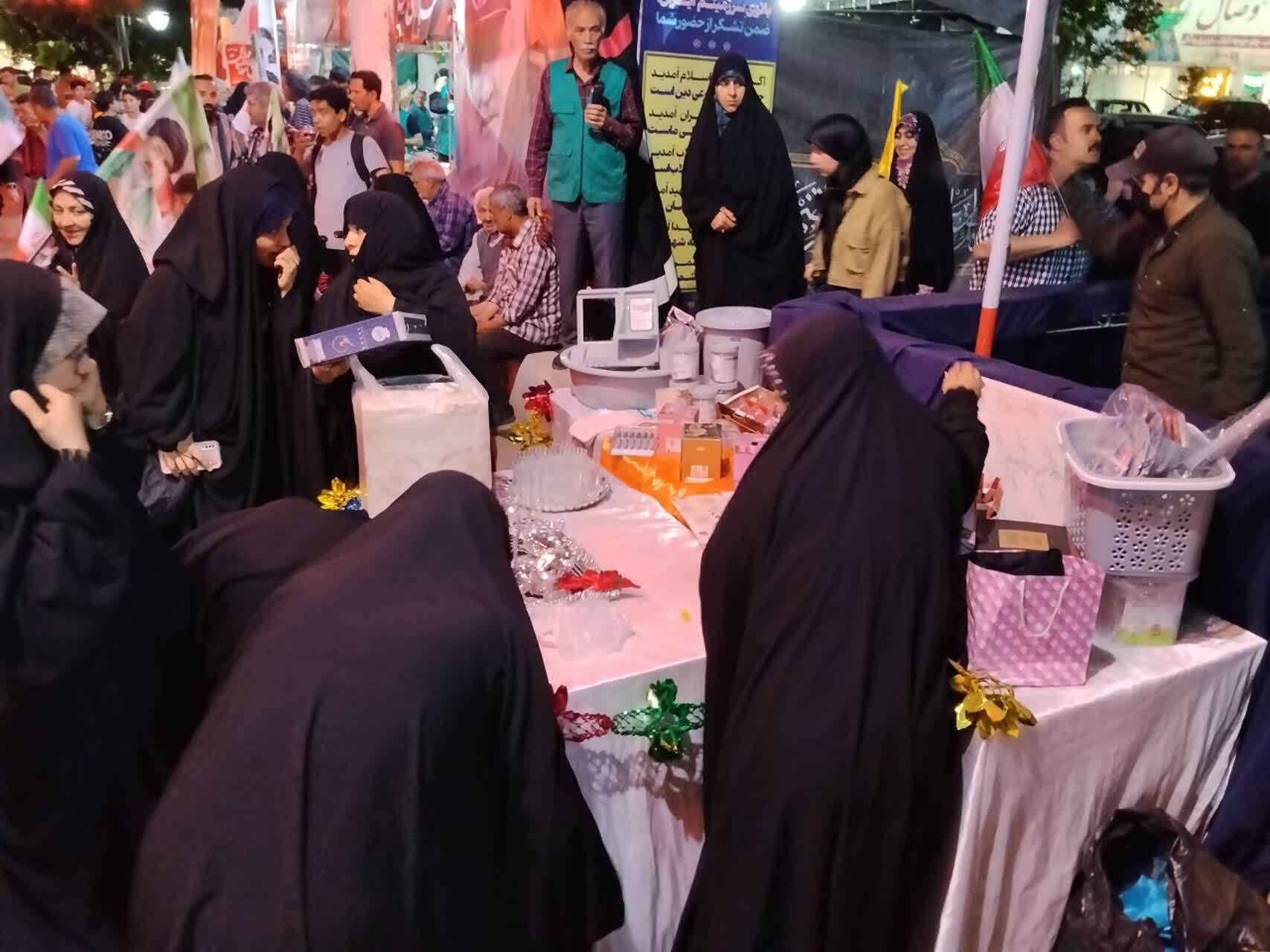 مراسم سالروز ازدواج حضرت علی (ع) و حضرت فاطمه (س) مراسم سالروز ازدواج حضرت علی (ع) و حضرت فاطمه (س)
