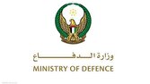 ادعاى امارات درباره منشاء حملات پهپادى به نیروگاه براکه