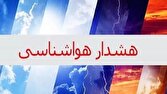 هشدار سطح نارنجی هواشناسی برای وقوع گرد و غبار در تهران