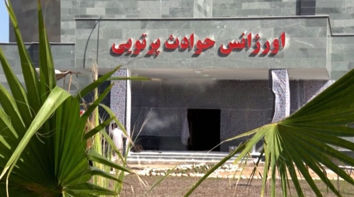 باشگاه خبرنگاران -تداوم خدمات مرکز پزشکی هسته‌ای بوشهر در شرایط جنگ
