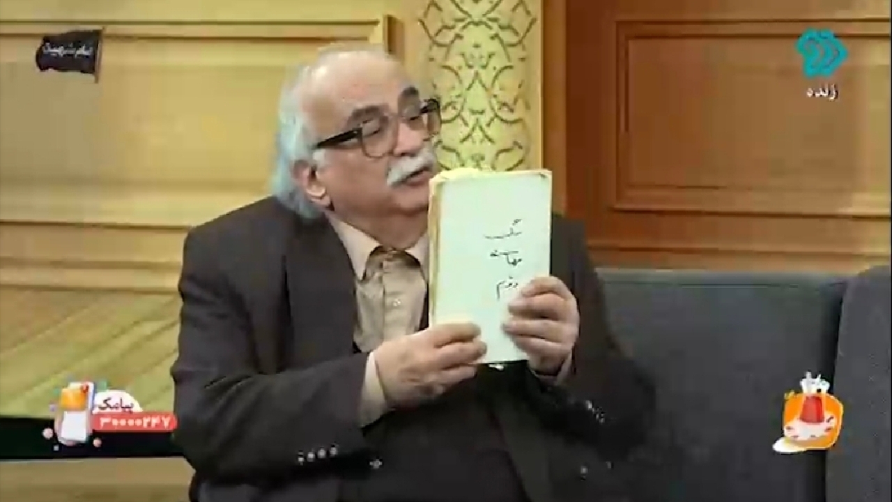 اهمیت حیاتی تنگه هرمز برای جهان از زبان یک تاریخ‌نگار + فیلم