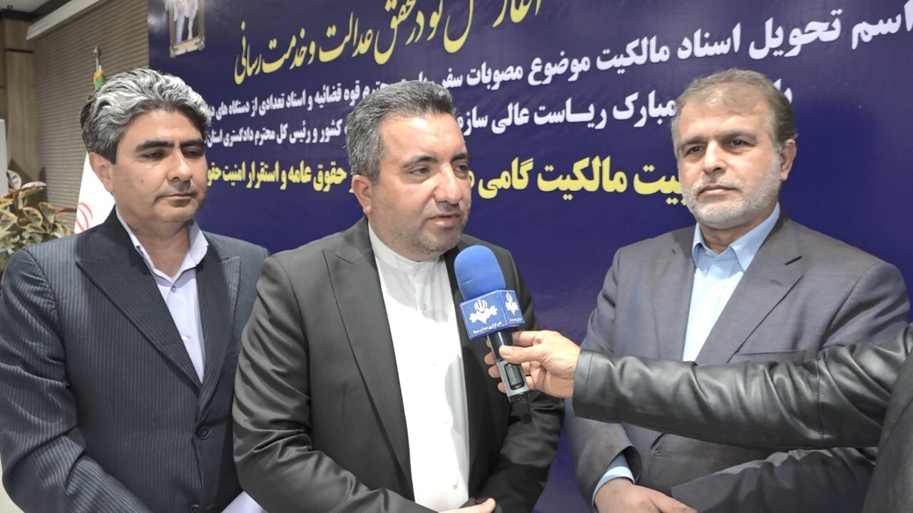 صدور اولین سند مربوط به منطقه آزاد تجاری مازندران
