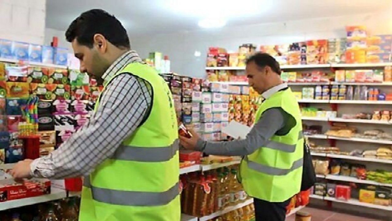 انجام بیش از ۴ هزار و ۵۰۰ مورد بازرسی از بازار آذربایجان غربی در جنگ رمضان