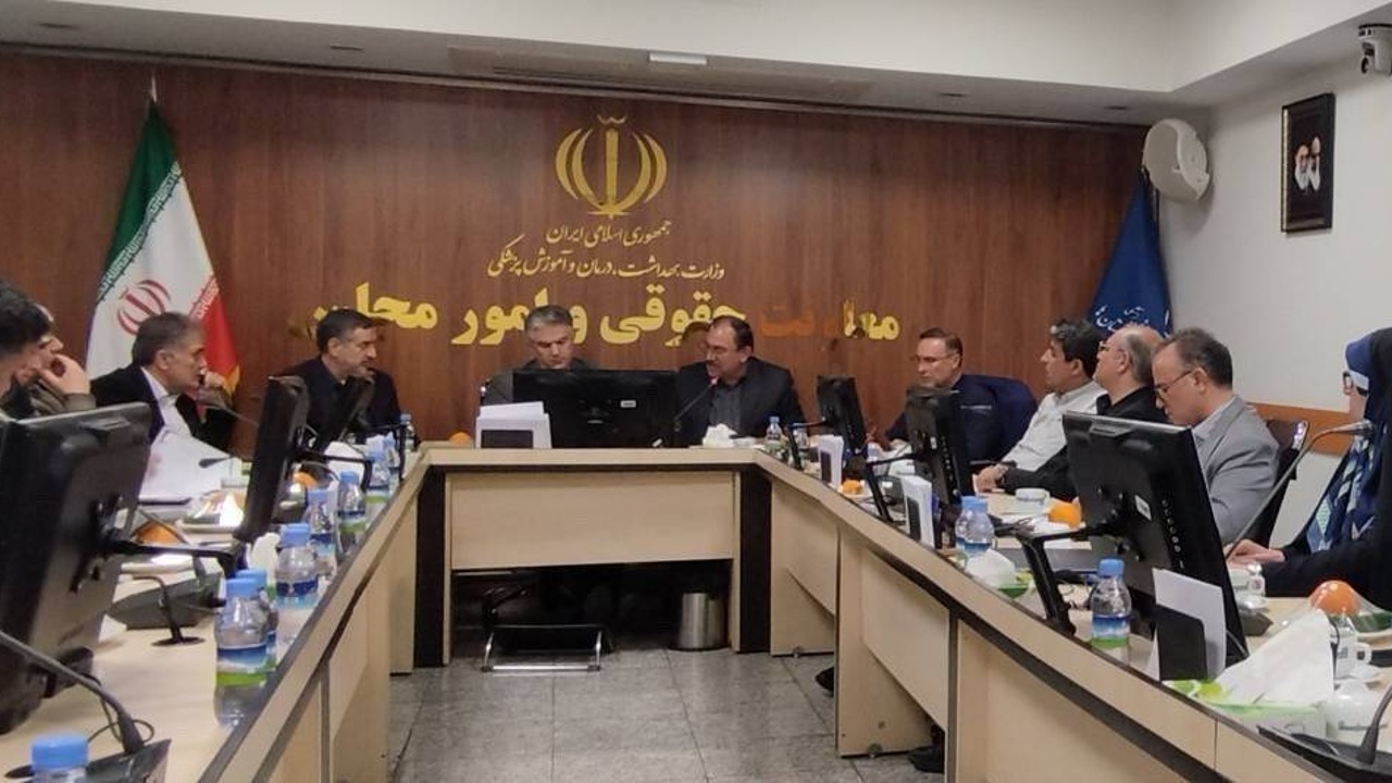 پیگیری حقوقی خسارات مراکز درمانی در دستور کار وزارت بهداشت