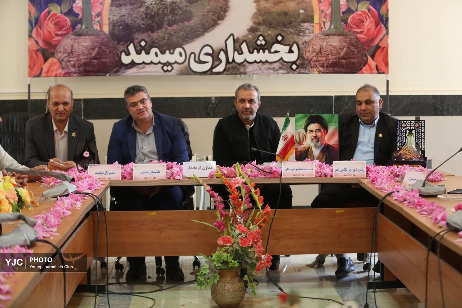 گل محمدی