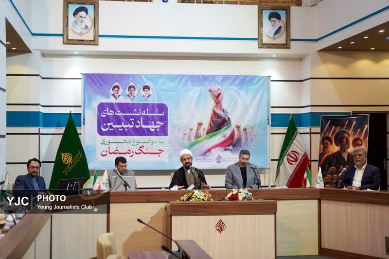 مردم با بعثت خود، کار نظام را تثبیت و کار آمریکا را تمام کردند