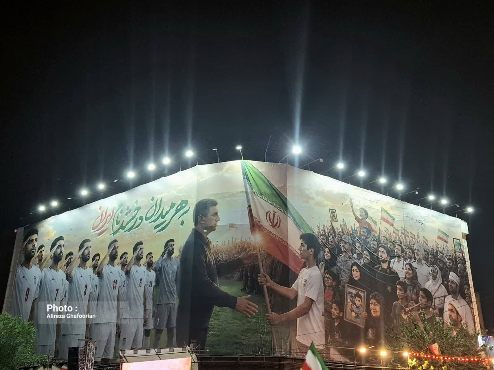 میدان انقلاب تهران میزبان اقوام ایرانی