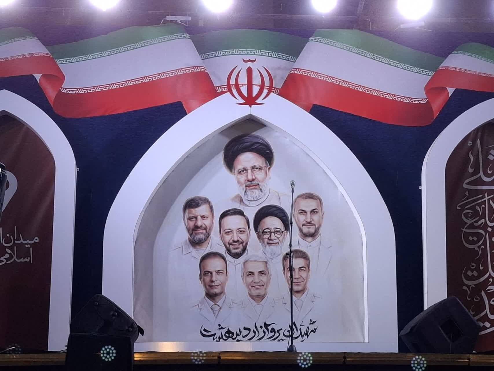 میدان انقلاب تهران میزبان اقوام ایرانی در شب&zwnj;های اقتدار و مقاومت