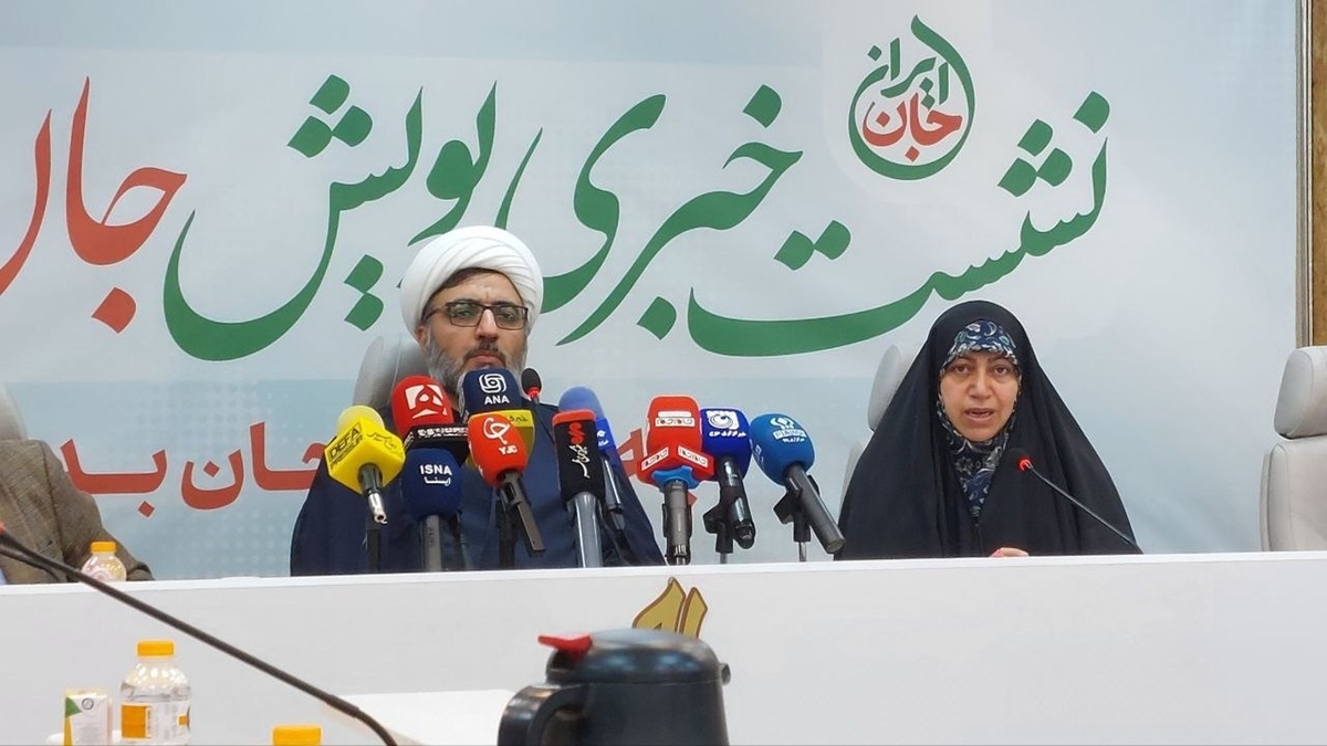 باشگاه خبرنگاران -آغاز به کار پویش «جان ایران» با شعار «به ایران جان بده»