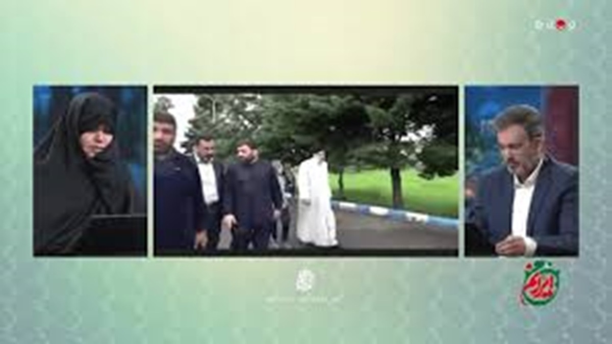 آخرین تصویر ثبت شده از شهید جمهور در قاب چشم‌های فرزندش + فیلم