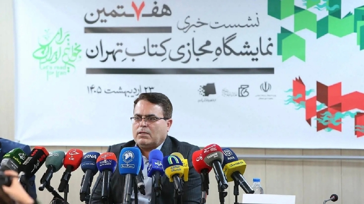 باشگاه خبرنگاران -بازار داغ کتاب در ایران؛ رویداد هفتم تا ساعت ۱۴ پنجمین روز ۲۵۵ هزار و ۳۵۴ نسخه کتاب فروخته است