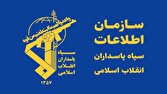 ضرب شست اطلاعات سپاه قزوین به جاسوسان وابسته به رژیم صهیونیستی