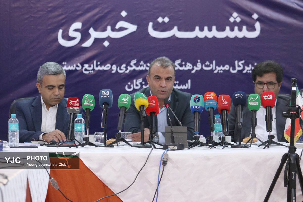 باشگاه خبرنگاران -میراث فرهنگی هرمزگان باید به متن زندگی مردم بازگردد