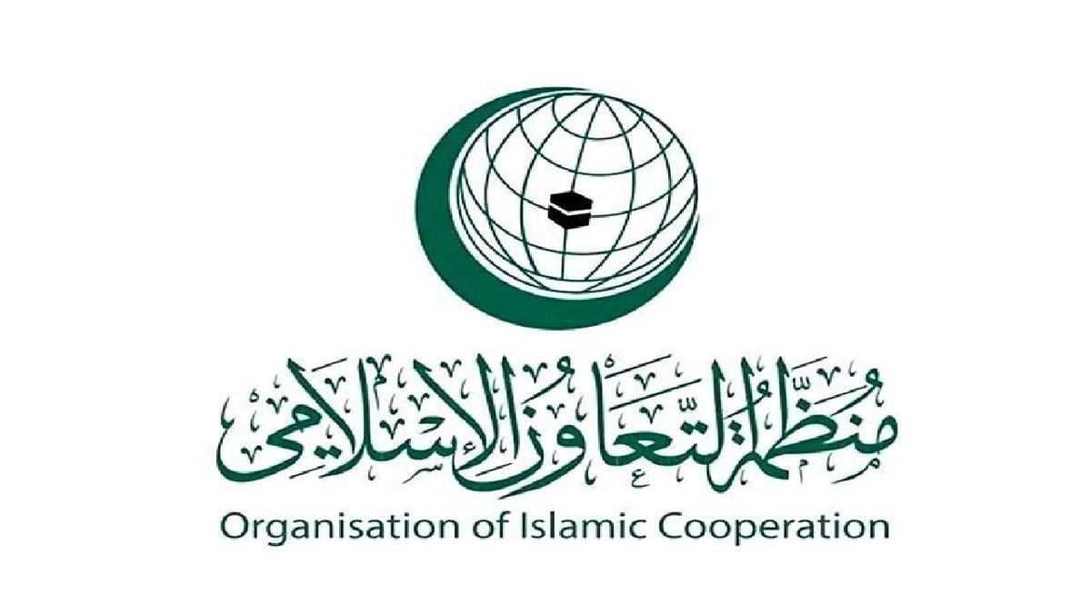 باشگاه خبرنگاران -سازمان همکاری اسلامی: گشایش سفارت سومالی‌لند در قدس، نقض آشکار حقوق بین‌الملل است