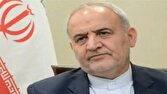 پاكستان،سنگاپور،سفير،محترم،خارجه