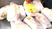 خروج مرغ از گلستان بدون مجوز دادستانی ممنوع شد