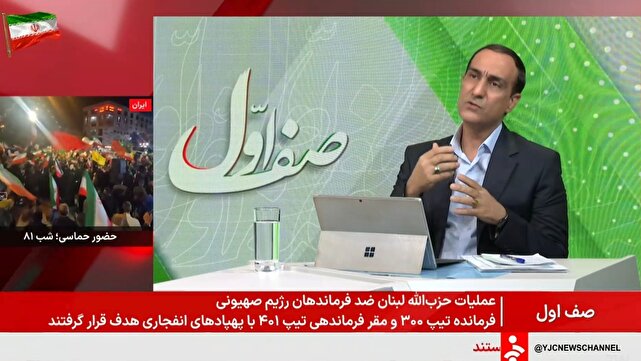 سازمان،سنجش،سراسري،كنكور،آزمون،محمدي،رئيس،نفر،ادامه،تمديد،مهلت