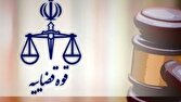 محتواي،فيلم،عفت