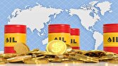آمريكا،افزايش،ايران،نفت،قيمت
