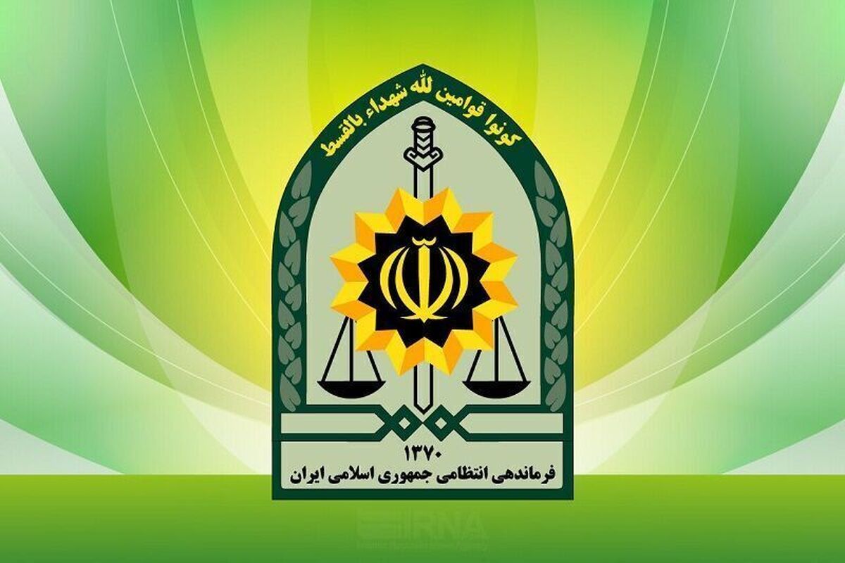 باشگاه خبرنگاران -فراجا: انسجام و وحدت میان مسئولان پابرجاست