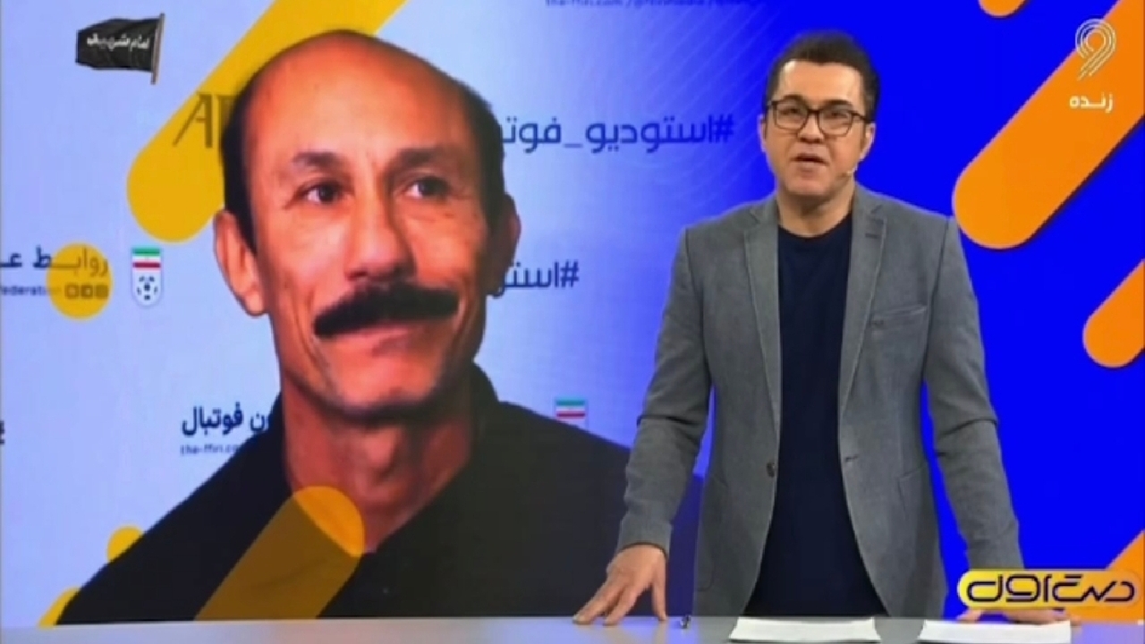 از گلایه اسطوره فوتبال خوزستان تا خیز یووه برای جذب ستاره برزیلی