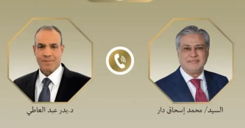 رایزنی قاهره-اسلام‌آباد برای پیشبرد مذاکرات ایران و آمریکا