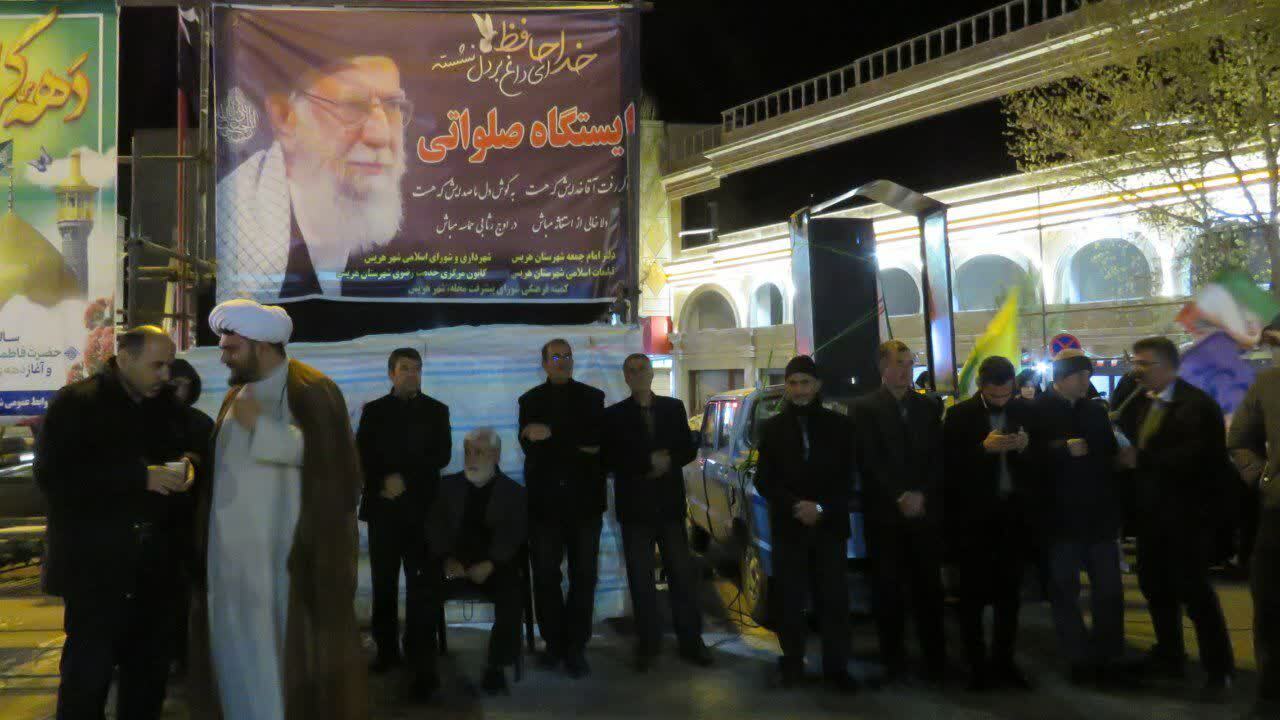فریاد &laquo;حیدر حیدر&raquo; حماسه سازان خیابانی در هریس