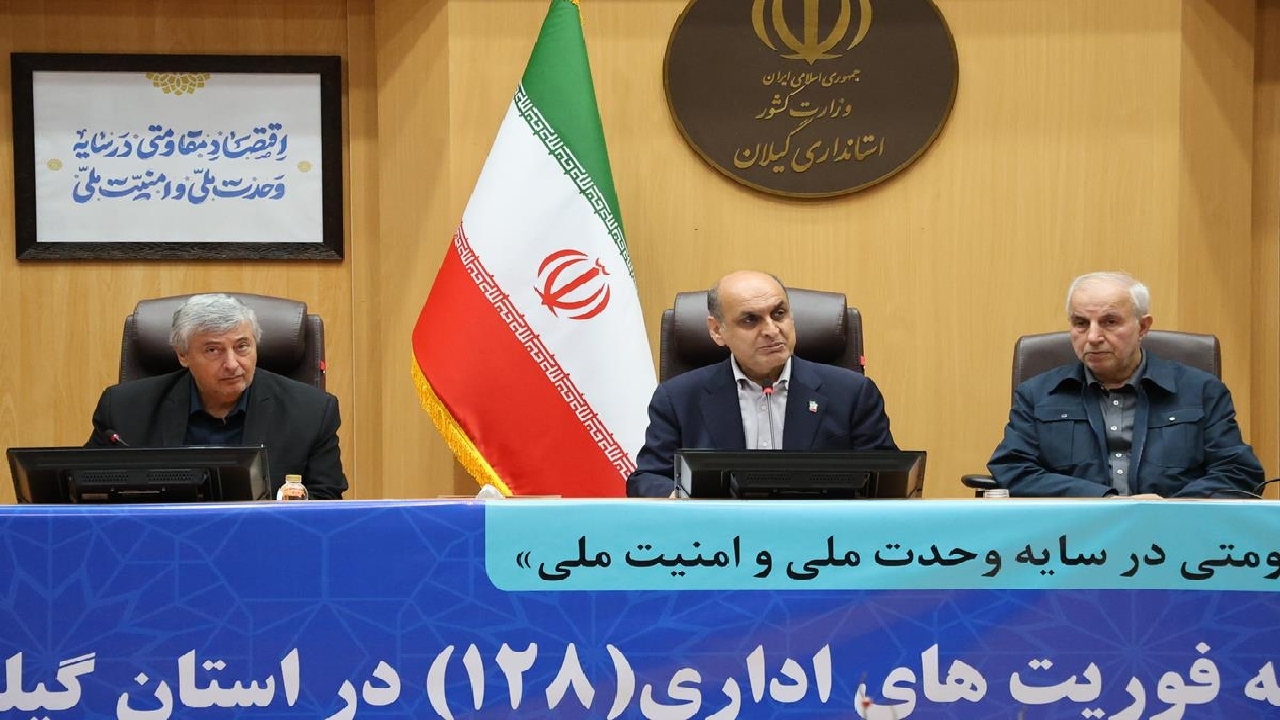 روند اداری در بنادر و گمرکات گیلان کاهش می یابد
